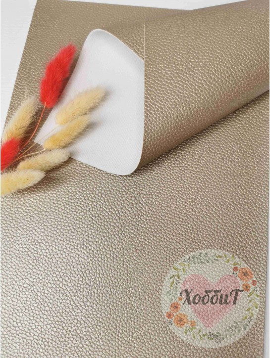 Кожзам матовый "Зернистый" 21*29,5см (золото)