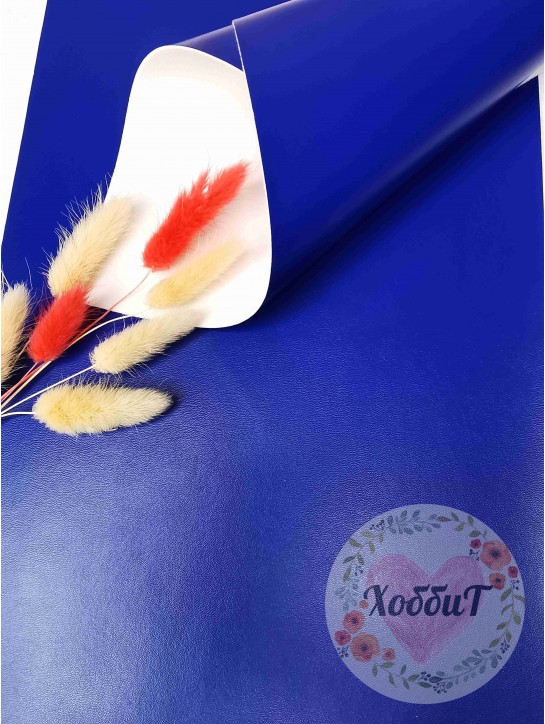 Кожзам текстурный матовый 21*29,5см (синий)