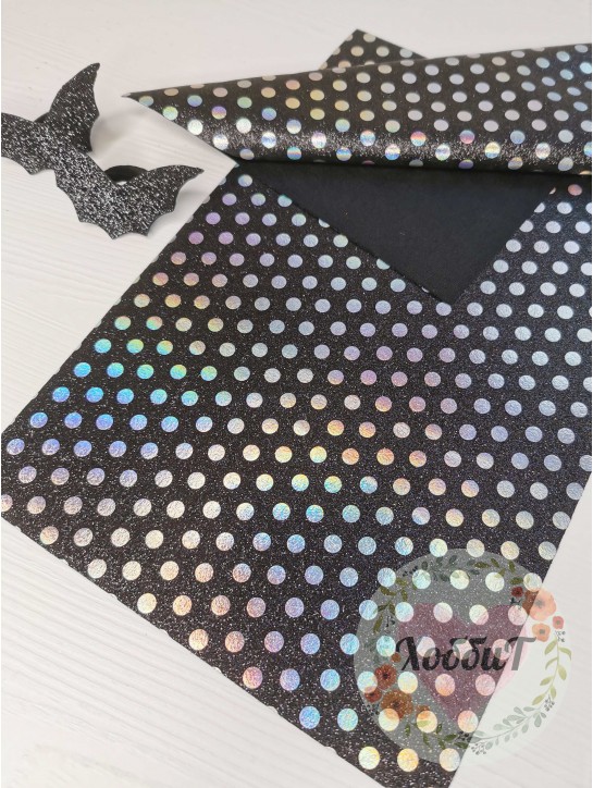 Кожзам "Глиттер, горох" 20*30см. (черный)