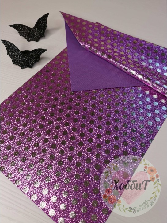 Кожзам "Глиттер, горох" 20*30см. (сиреневый)