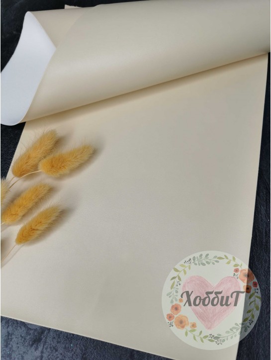 Кожзам текстурный матовый 21*29,5см (ванильный)