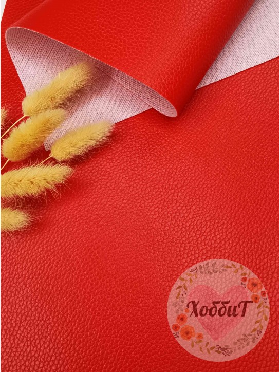 Кожзам матовый "Зернистый" 20*30см (красный)