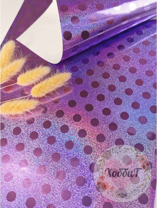 Кожзам голографик "Горох" 22*30см. (сиреневый)