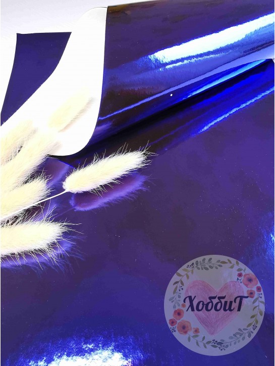 Кожзам "Зеркальный" 21*29,5см. (синий)