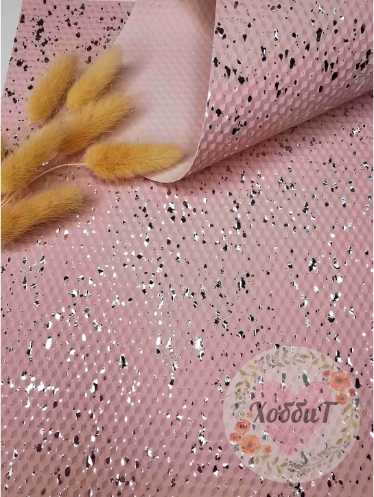 Кожзам текстурный "Брызги" 21*29,5см (дымчато-розовый/серебро)