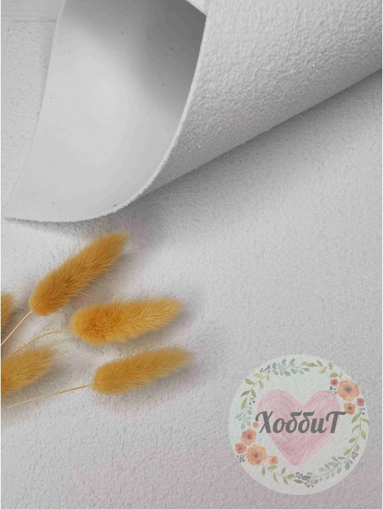 Фоамиран махровый 2мм., 20*30см. (белый)