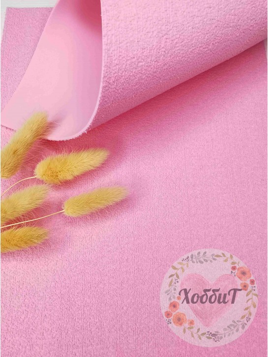 Фоамиран махровый 2мм., 20*30см. (розовый)