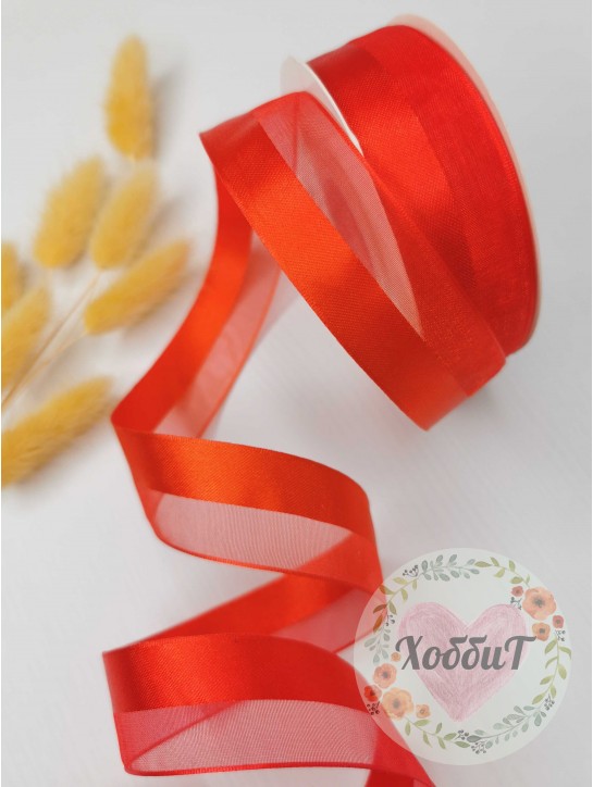 Лента органза с атласной вставкой по краю 2,5см. (красный)