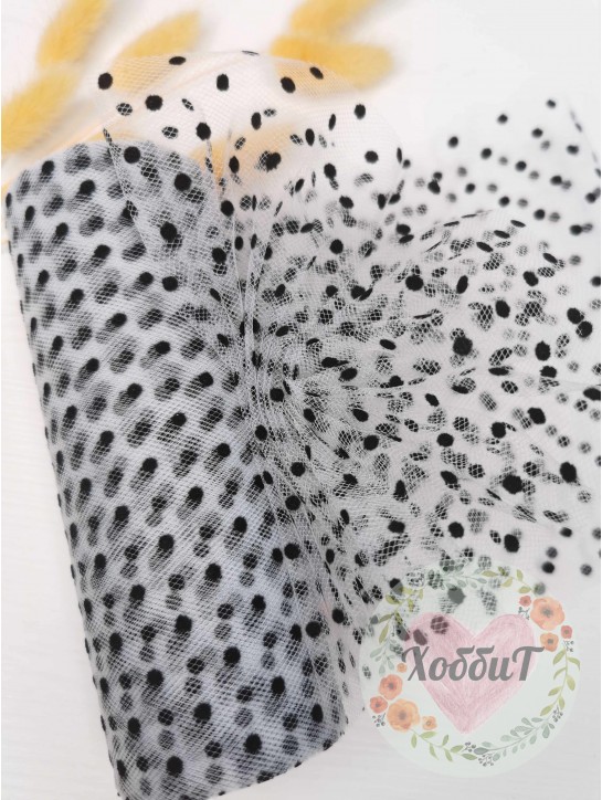 Фатин в горошек 15см (белый в черный горох)
