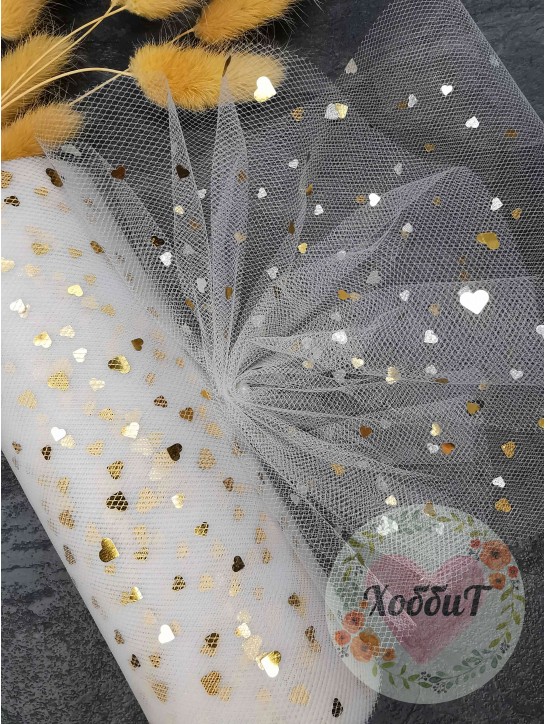 Фатин с пайетками "Сердечки" 15см (белый), ОТРЕЗ 87см