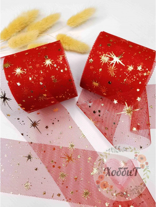 Фатин "Звездное небо" 5,5см (красный/золото)