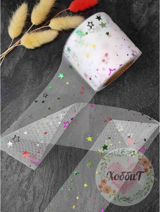 Фатин "Звездочки мультиколор" 5,5см (белый)